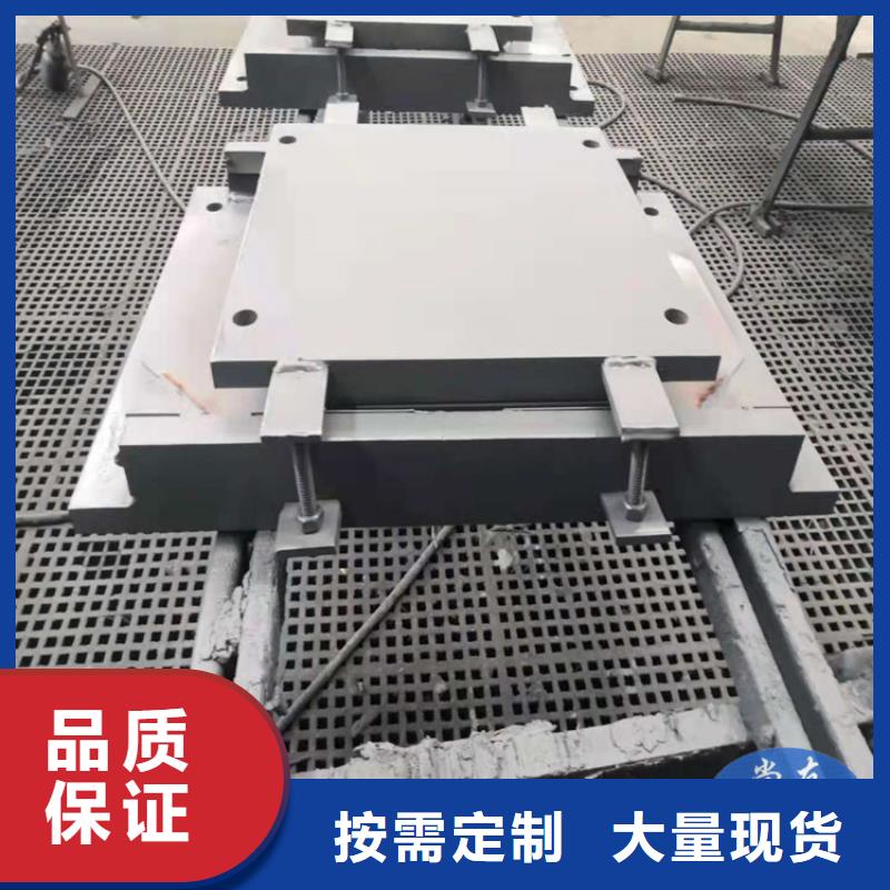 网架钢结构支座橡胶止水带定制速度快工期短