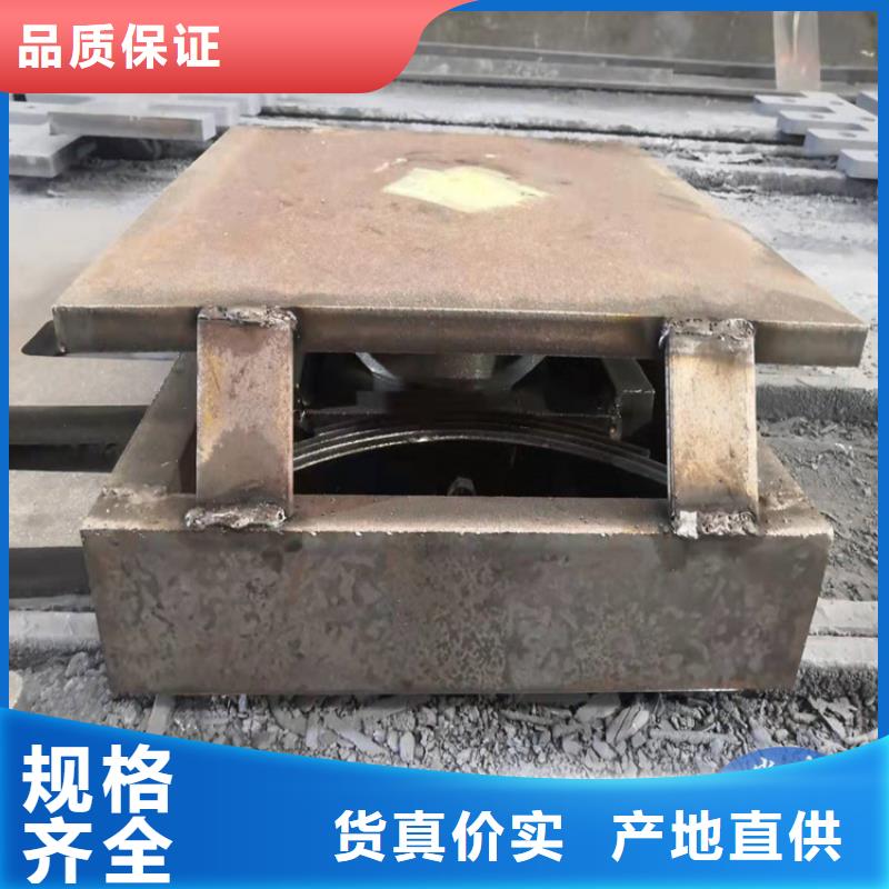 網(wǎng)架鋼結(jié)構(gòu)支座鋼結(jié)構(gòu)支座信譽有保證