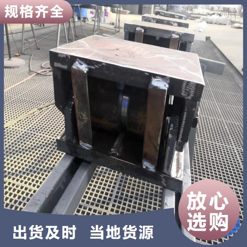 網(wǎng)架結(jié)構(gòu)支座規(guī)格齊全的廠家