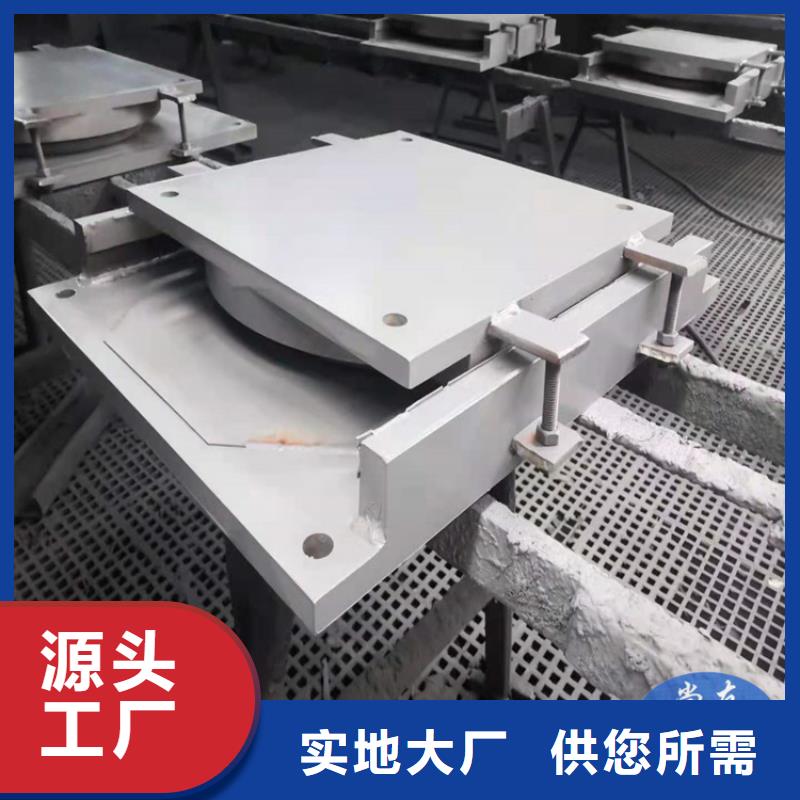 网架钢结构支座,球型支座诚信厂家