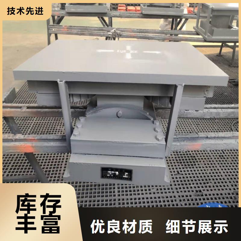 【网架钢结构支座】_桥梁支座快捷的物流配送