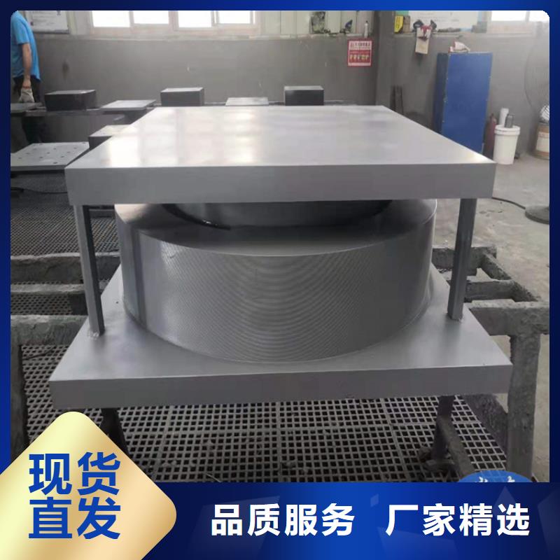 网架钢结构支座建筑用支座闪电发货