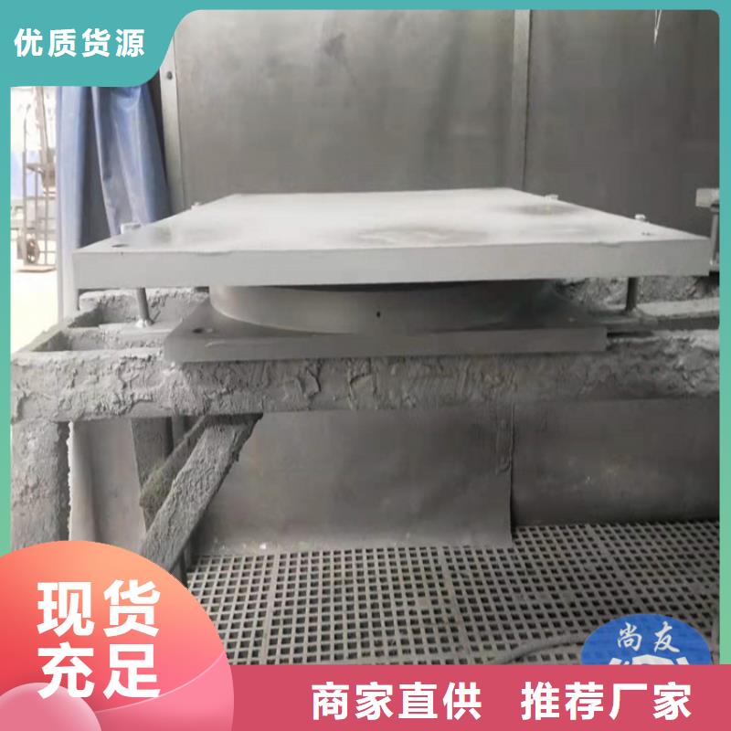 固定網(wǎng)架支座形式