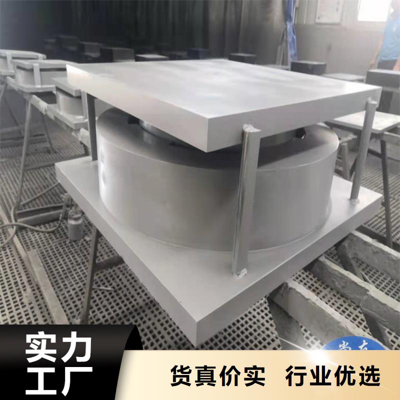固定網(wǎng)架支座形式