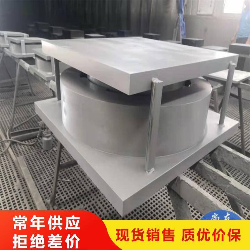 网架钢结构支座【板式橡胶支座】厂家精选