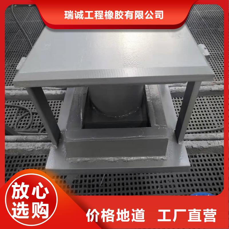 固定網(wǎng)架支座形式