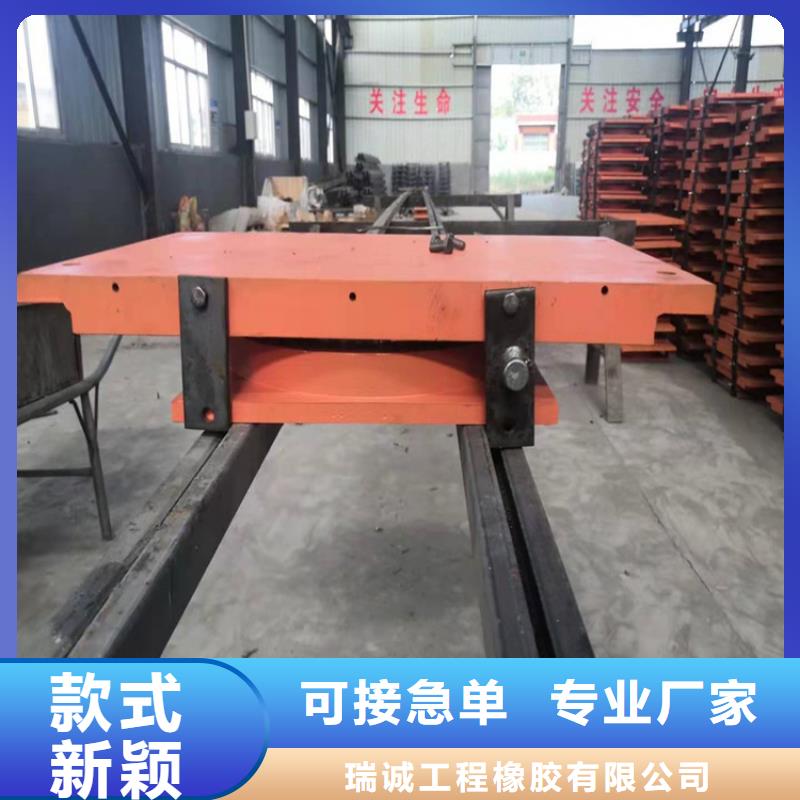 成品網(wǎng)架球型鋼支座廠家批發(fā)價格