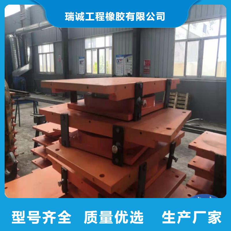 網(wǎng)架鋼結(jié)構(gòu)支座建筑用支座優(yōu)質(zhì)原料