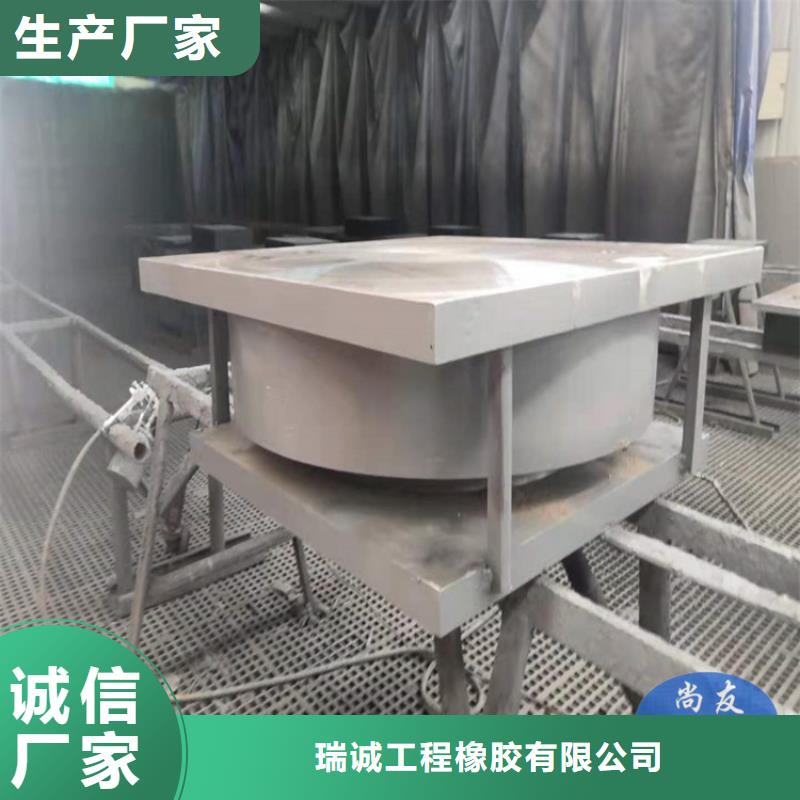 網(wǎng)架鋼結(jié)構(gòu)支座建筑用支座優(yōu)質(zhì)原料