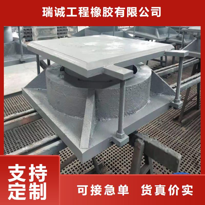 固定網(wǎng)架支座形式