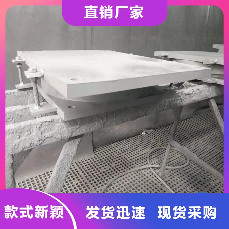 網(wǎng)架鋼結(jié)構(gòu)支座建筑用支座優(yōu)質(zhì)原料
