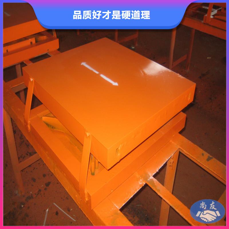 球铰支座桥梁伸缩缝质保一年