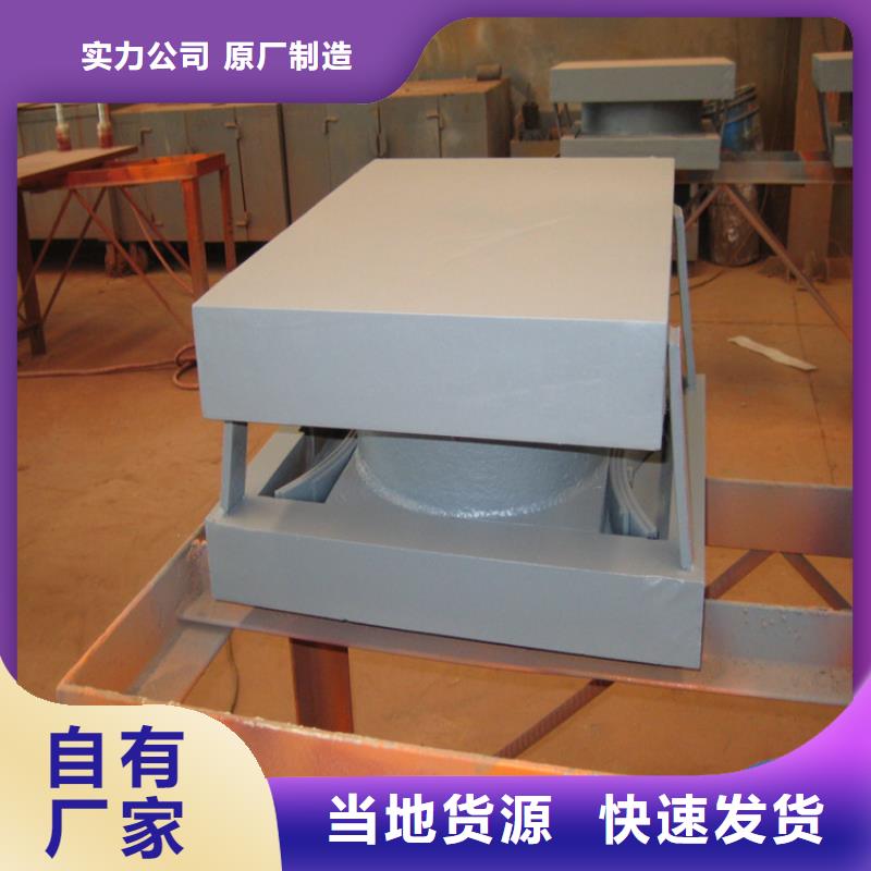 球铰支座建筑用支座质量上乘
