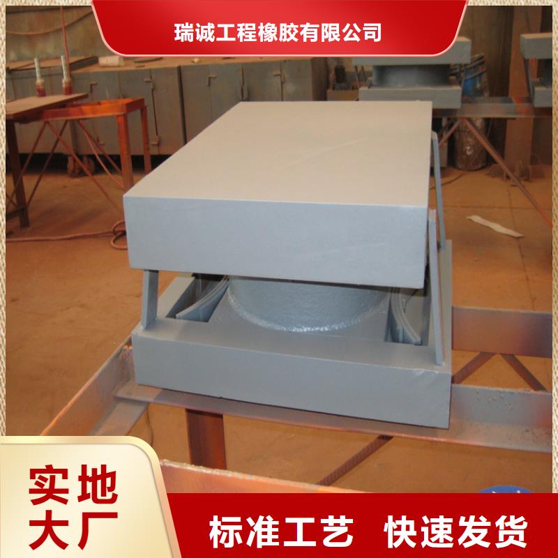 桥梁橡胶支座视频-莆田市桥梁橡胶支座-(该地)可服务区域涵江|城厢|南平|厦门|福州|三明|龙岩|泉州