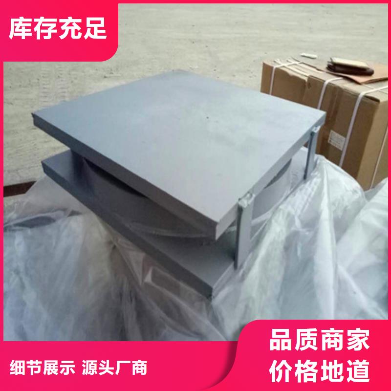 球鉸支座-盆式橡膠支座商家直供