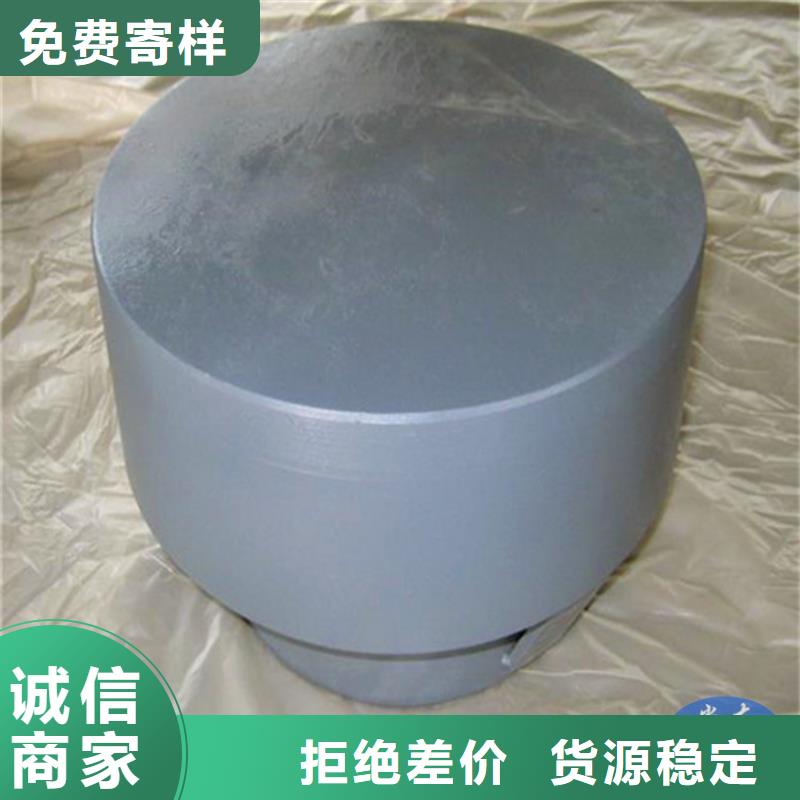 抗拉球鉸支座批發(fā)優(yōu)惠多