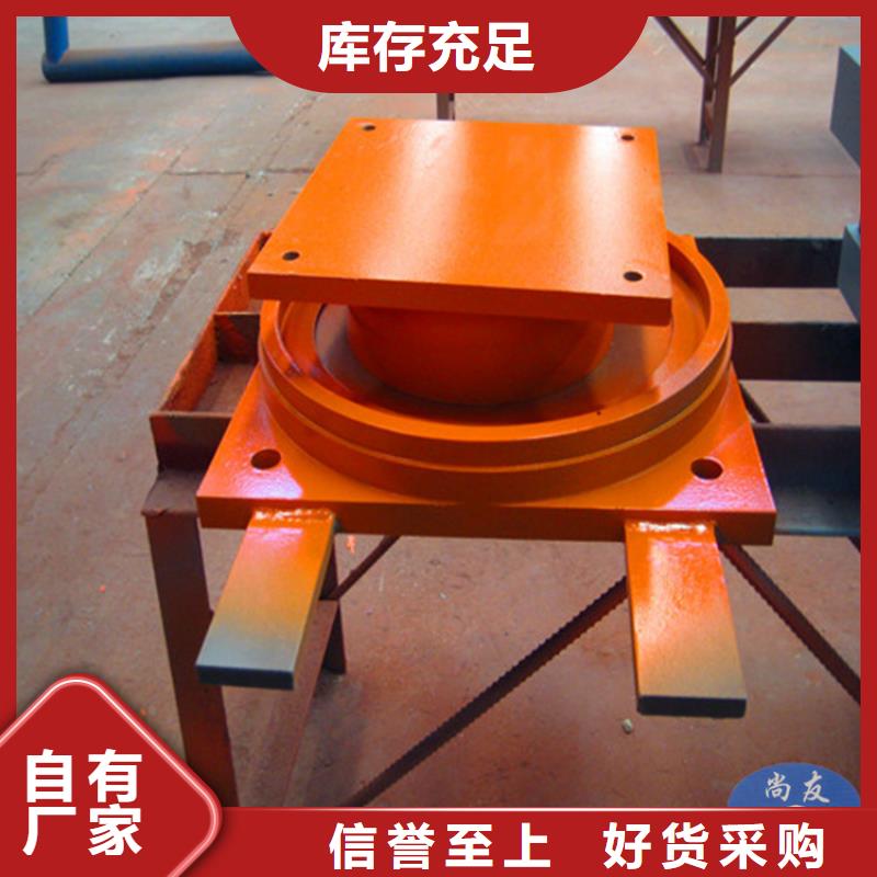 桥梁橡胶支座视频-桥梁橡胶支座_湖南省常德市市场覆盖汉寿|澧县|湘西|娄底|张家界|邵阳等