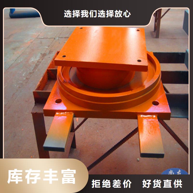 球鉸支座【抗拉球型鋼支座】質(zhì)量不佳盡管來找我