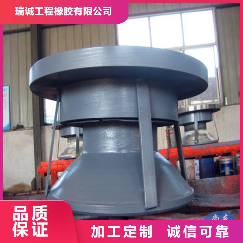 球鉸支座,鋼結構支座實力廠家直銷