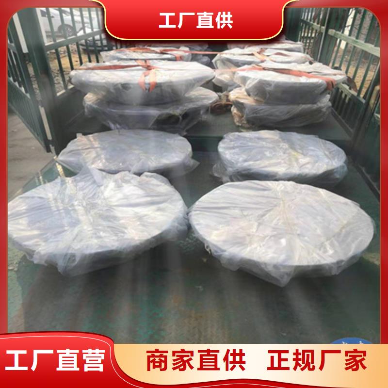 球鉸支座固定鉸支座誠(chéng)信經(jīng)營(yíng)質(zhì)量保證