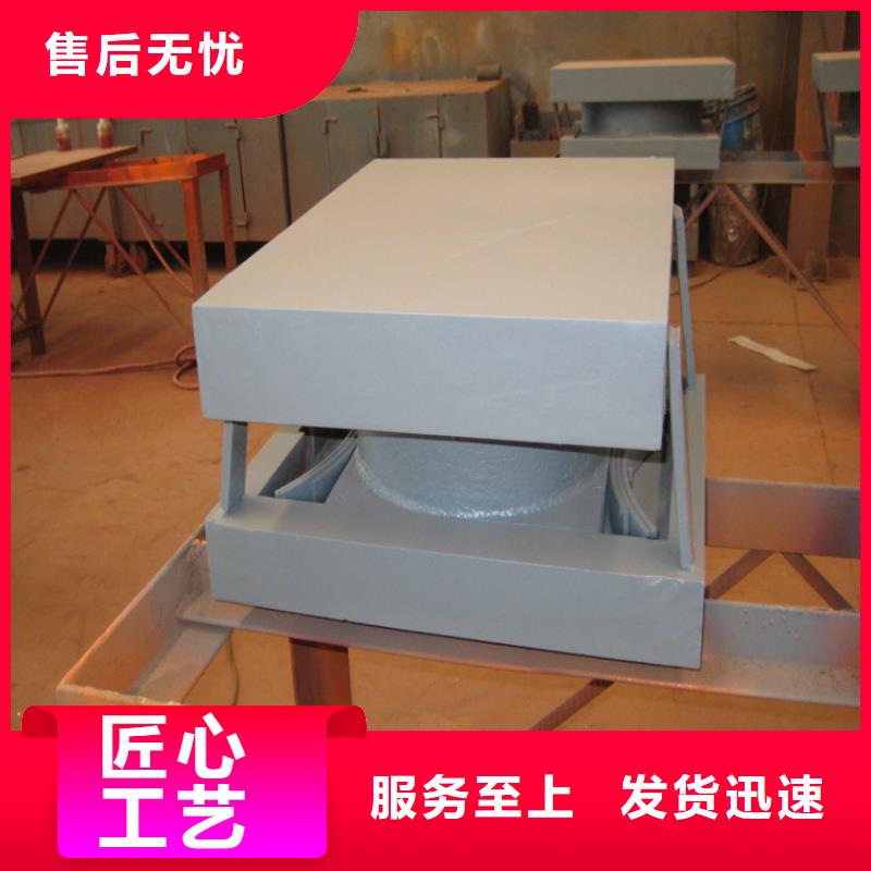 球铰支座弹性支座现货供应