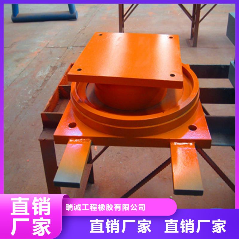 球鉸支座,鋼結構支座實力廠家直銷