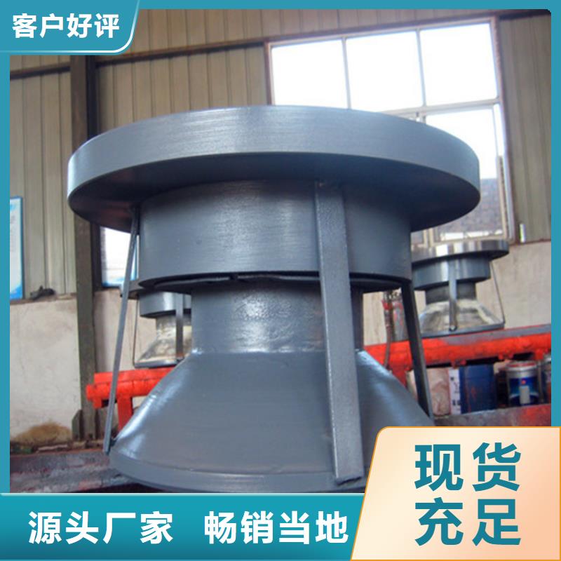 球铰支座建筑用支座质量上乘