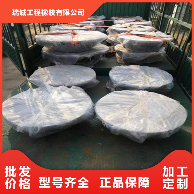 球铰支座桥梁伸缩缝质保一年