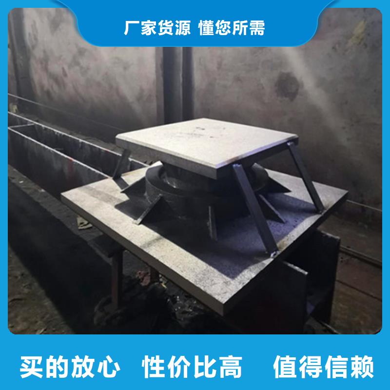 2025庫存充足##固定球鉸鋼支座##貨到付款