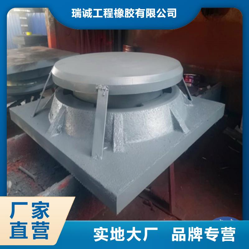 萬寧市火車站站房球鉸支座來廠實地考察
