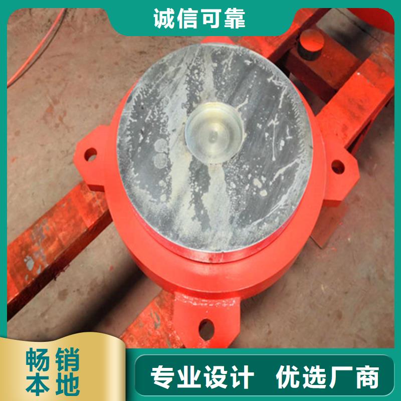 球鉸支座【網(wǎng)架鋼支座】一站式采購商家