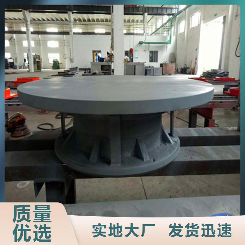 铁路站房固定球形铰支座-信守承诺