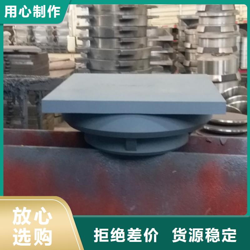 单项活动球铰支座值得信赖-厂家