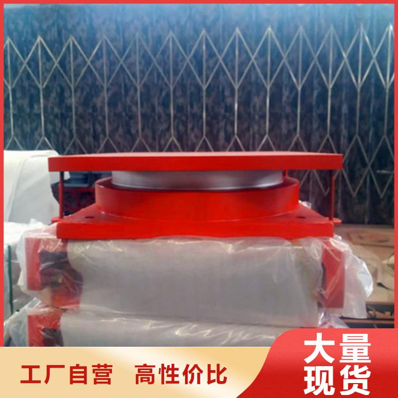 球铰支座网架支座厂家产品参数