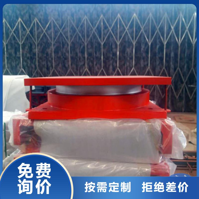 萬向轉(zhuǎn)動球鉸支座期待您的垂詢