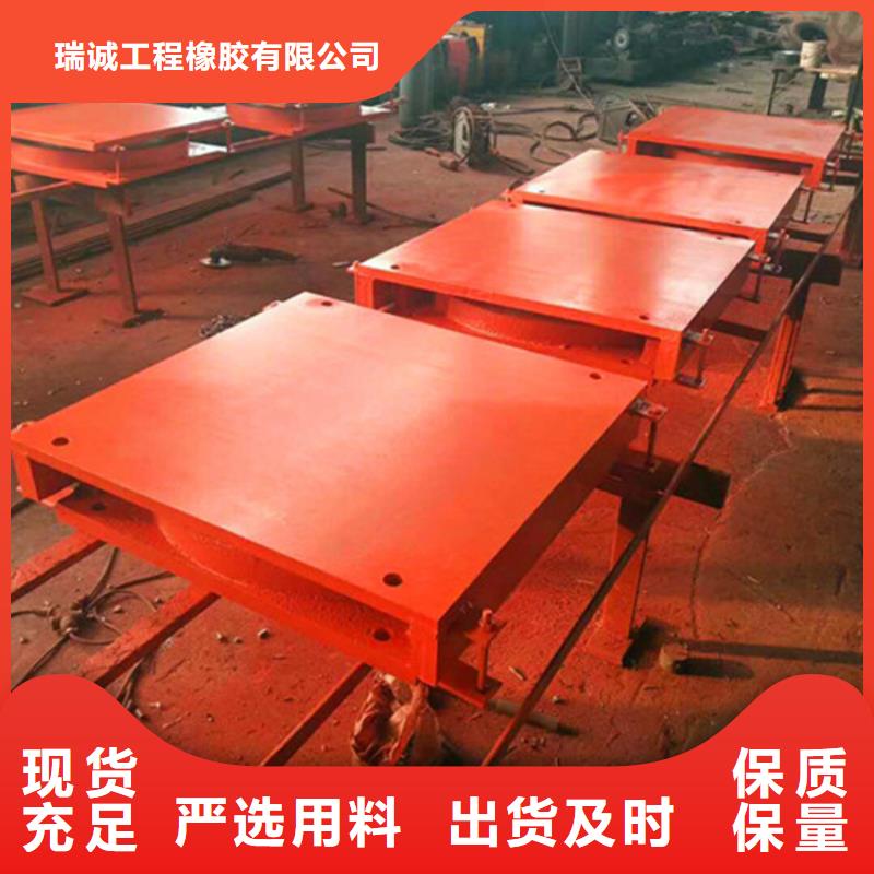 球鉸支座彈性支座現(xiàn)貨供應(yīng)