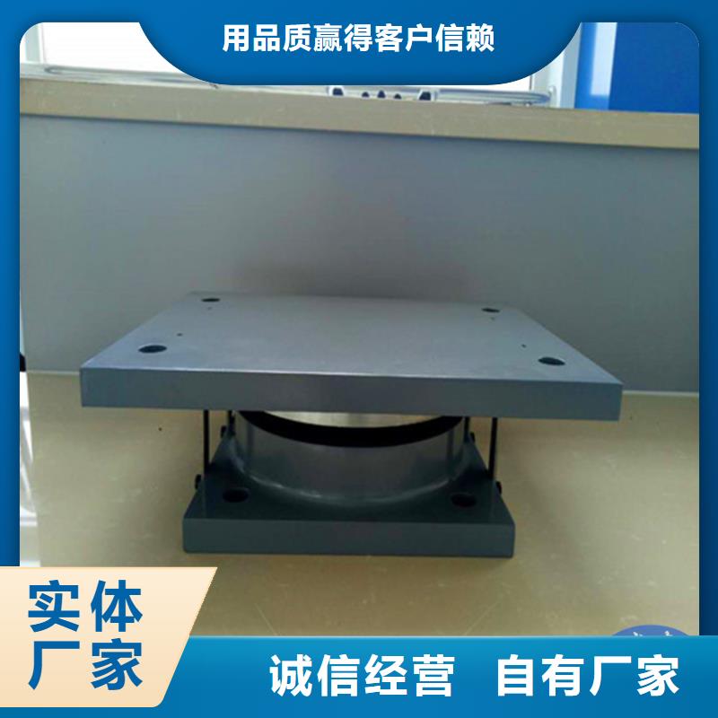 球鉸支座-橋梁支座種類多質(zhì)量好