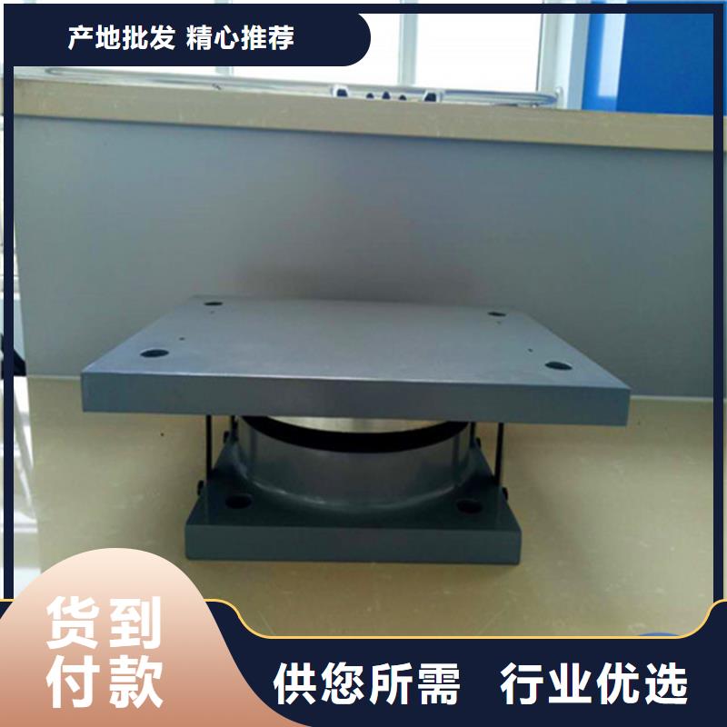 桥梁橡胶支座视频-莆田市桥梁橡胶支座-(该地)可服务区域涵江|城厢|南平|厦门|福州|三明|龙岩|泉州
