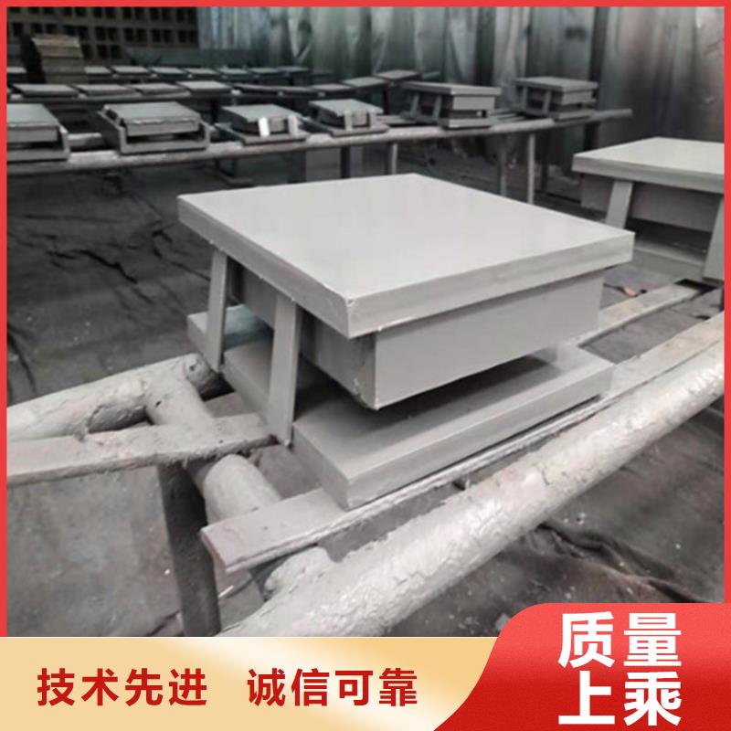 球鉸支座建筑用支座好產(chǎn)品有口碑
