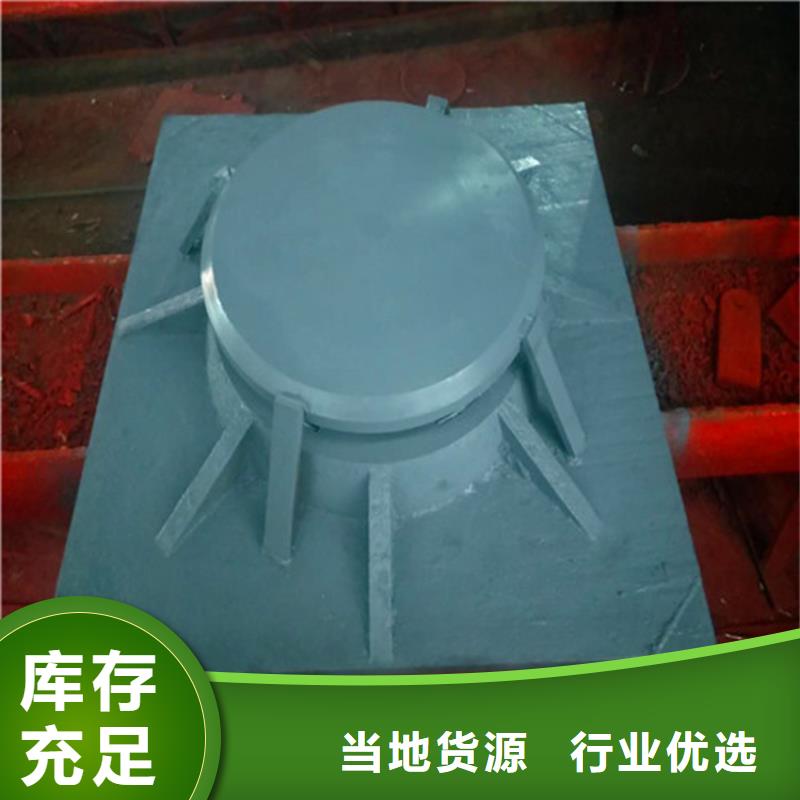 球鉸支座建筑用支座好產(chǎn)品有口碑