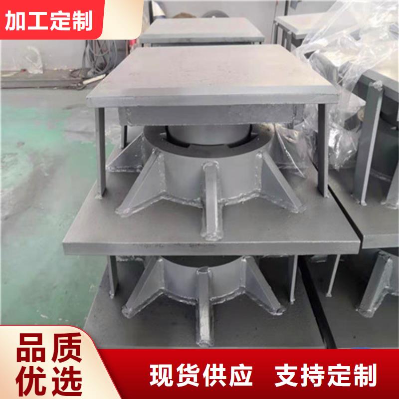 球鉸支座網(wǎng)架支座廠家產(chǎn)品參數(shù)
