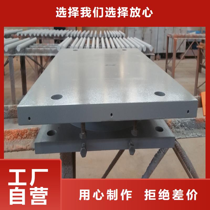 球铰支座-桥梁支座买的是放心