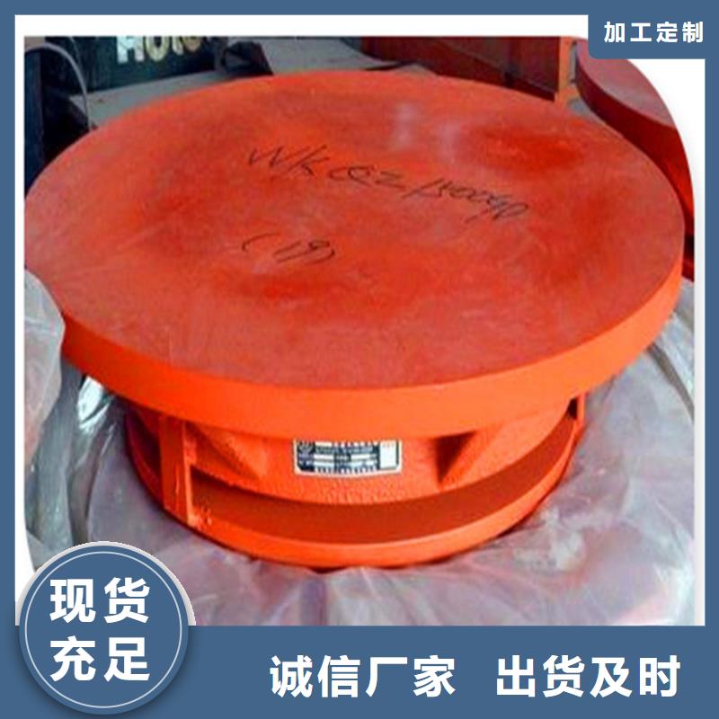 球铰支座-盆式橡胶支座商家直供