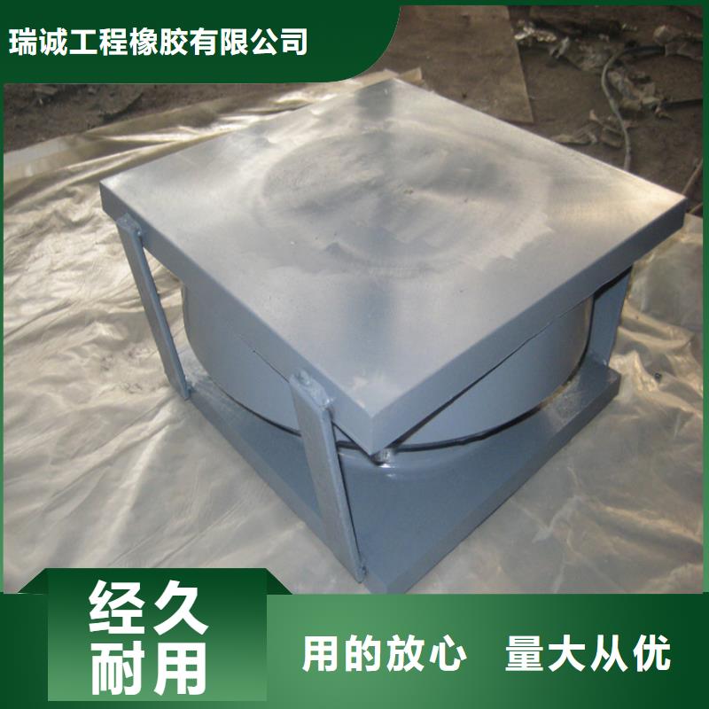 桥梁橡胶支座视频-桥梁橡胶支座_湖南省常德市市场覆盖汉寿|澧县|湘西|娄底|张家界|邵阳等