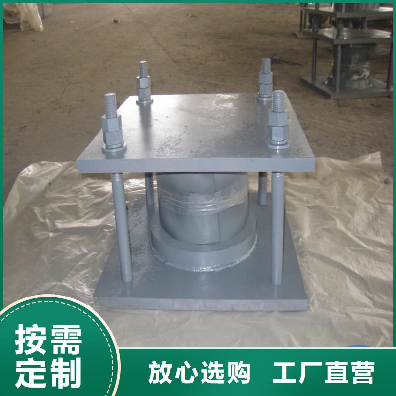 萬向轉(zhuǎn)動球鉸支座本地廠家
