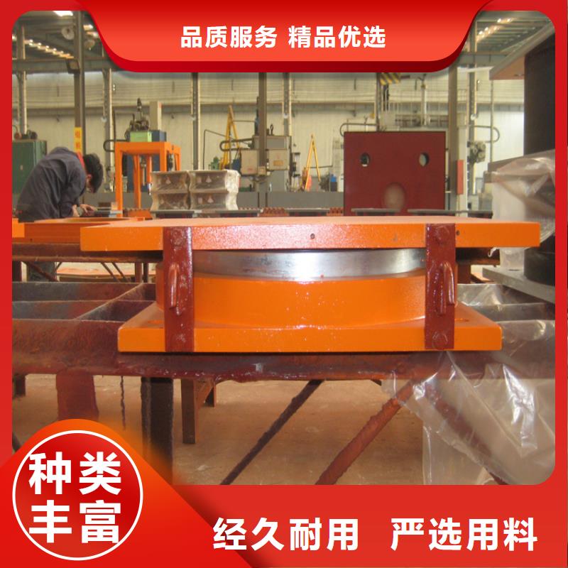 球鉸支座【抗拉球型鋼支座】質(zhì)量不佳盡管來找我