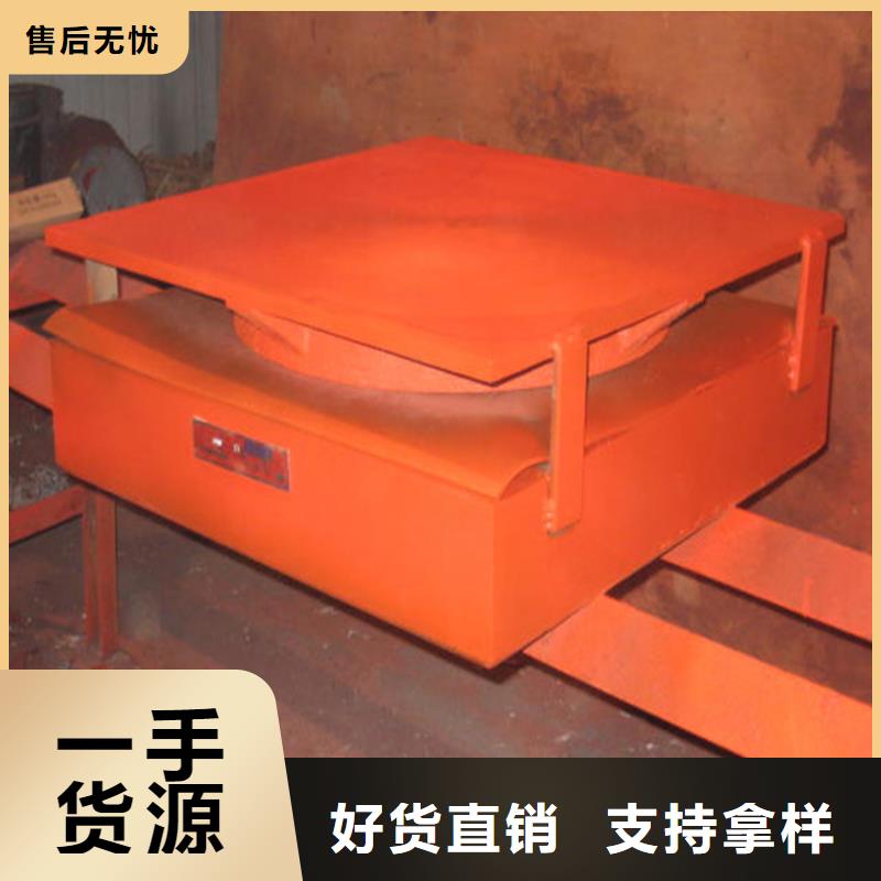 球鉸支座固定鉸支座誠(chéng)信經(jīng)營(yíng)質(zhì)量保證