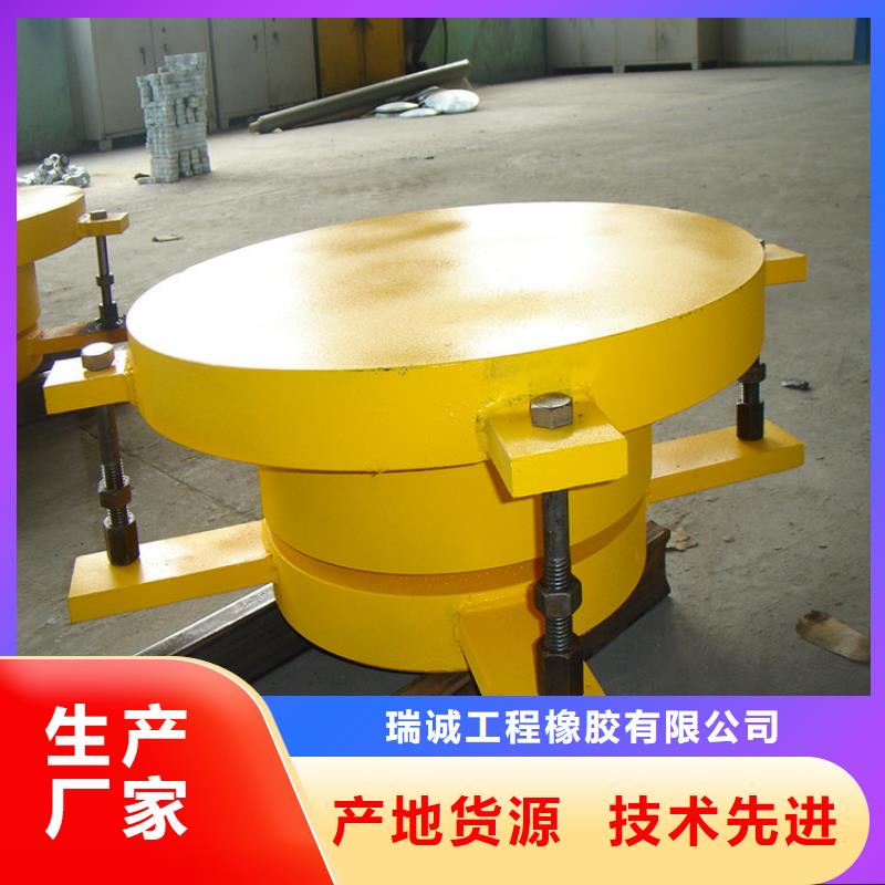 kbqz抗震球鉸支座施工廠家