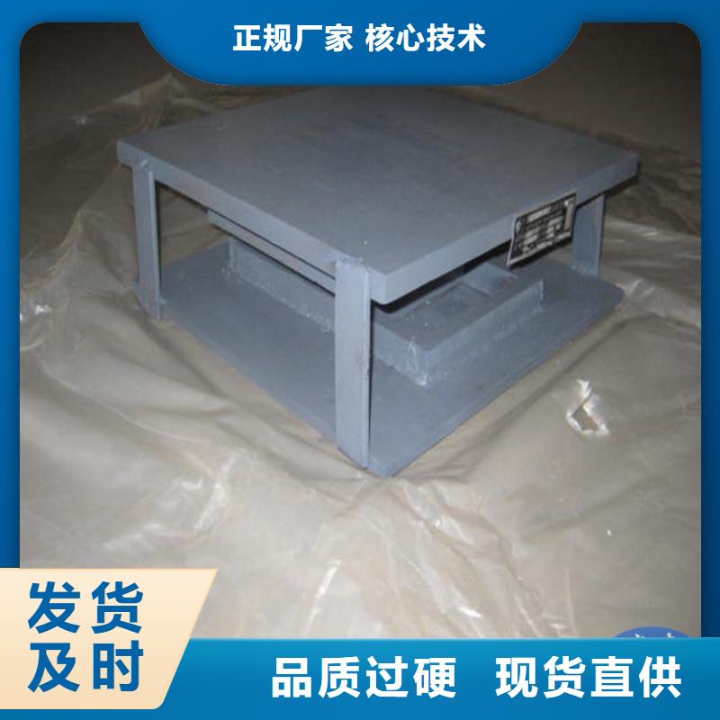 球铰支座建筑用支座质量上乘