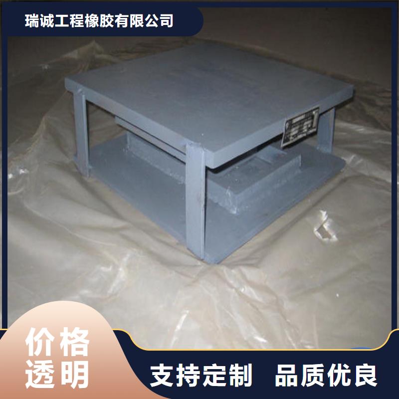 球铰支座,钢结构支座实力厂家直销